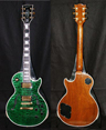 photo of 1996 Gibson Les Paul CS Florentine Plus Emerald Quilt